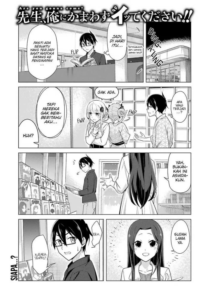 Drawing While Masturbating Chapter 42 Gambar 2