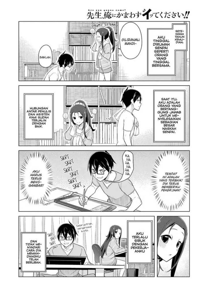 Drawing While Masturbating Chapter 42 Gambar 9