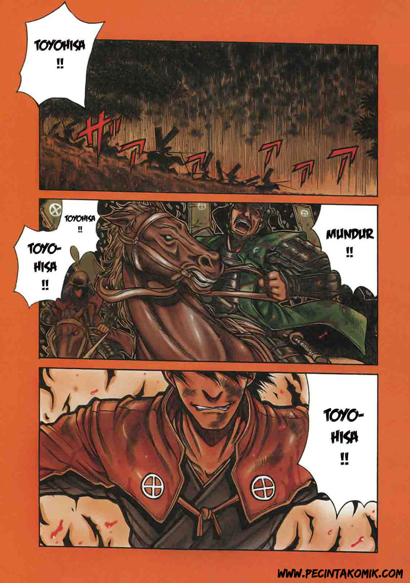 Drifters Chapter 01 Gambar 4