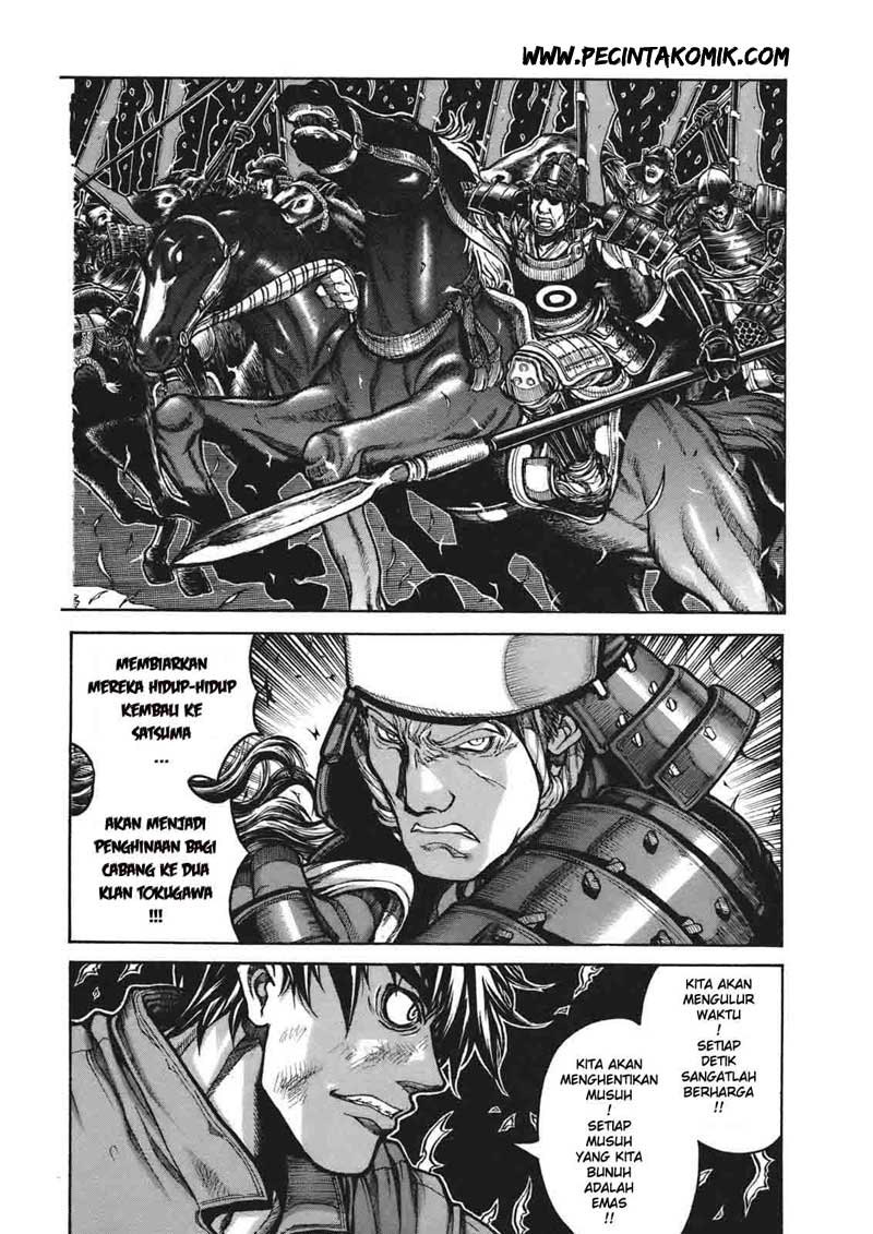 Drifters Chapter 01 Gambar 8