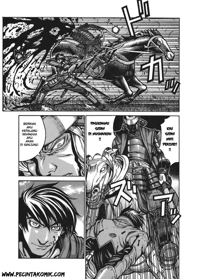 Drifters Chapter 01 Gambar 14