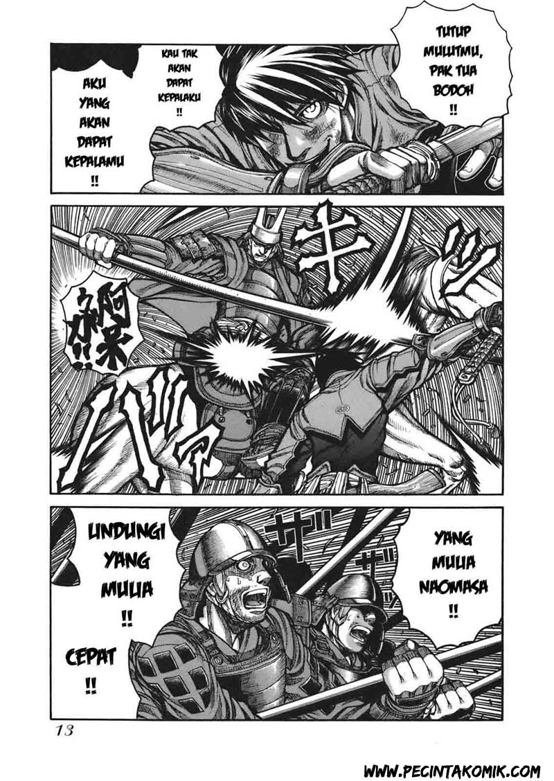 Drifters Chapter 01 Gambar 15