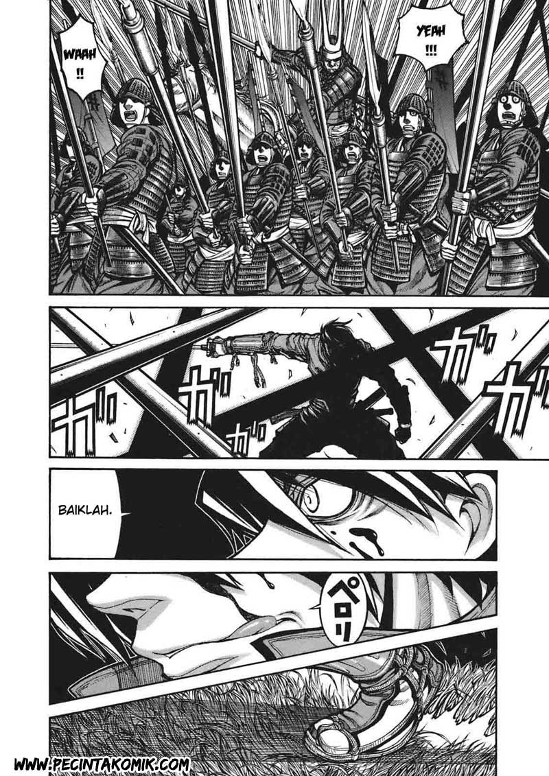 Drifters Chapter 01 Gambar 16