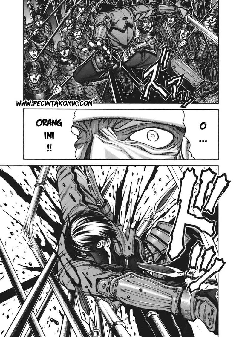 Drifters Chapter 01 Gambar 17