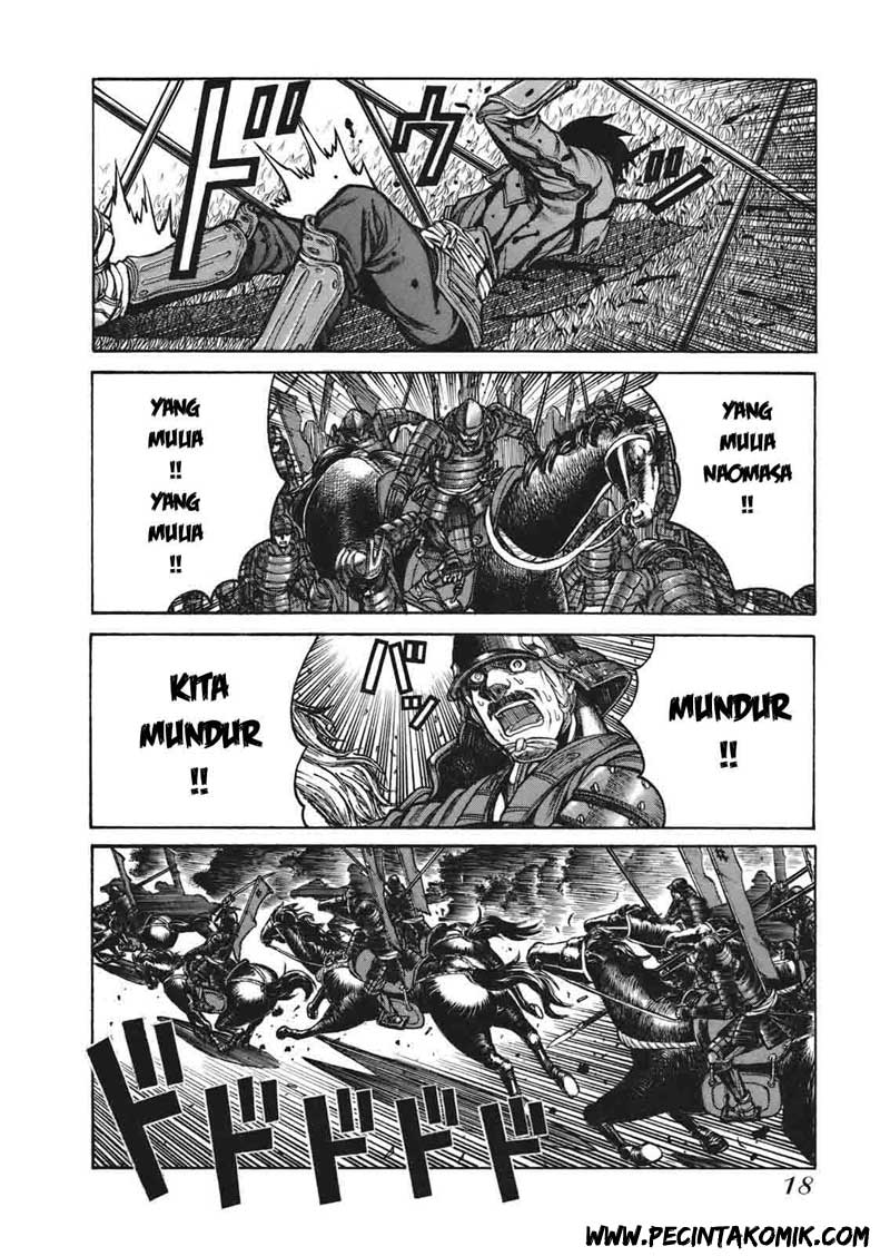 Drifters Chapter 01 Gambar 20