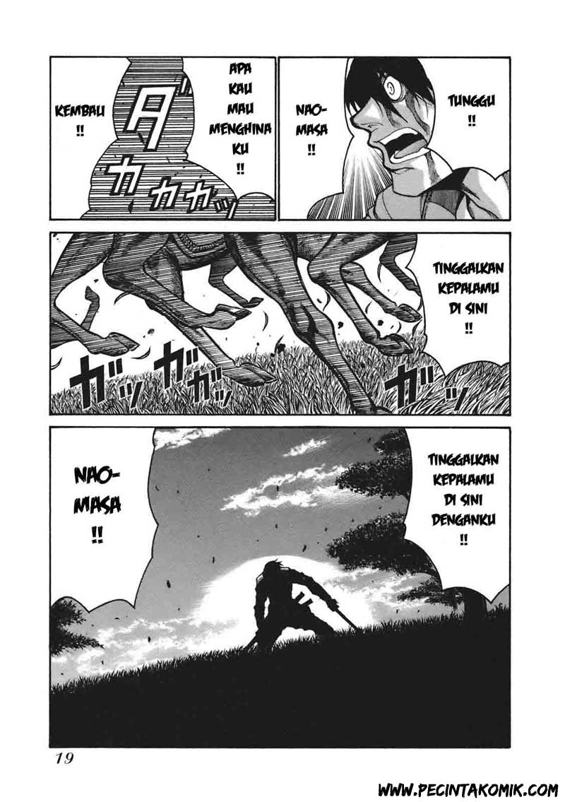 Drifters Chapter 01 Gambar 21