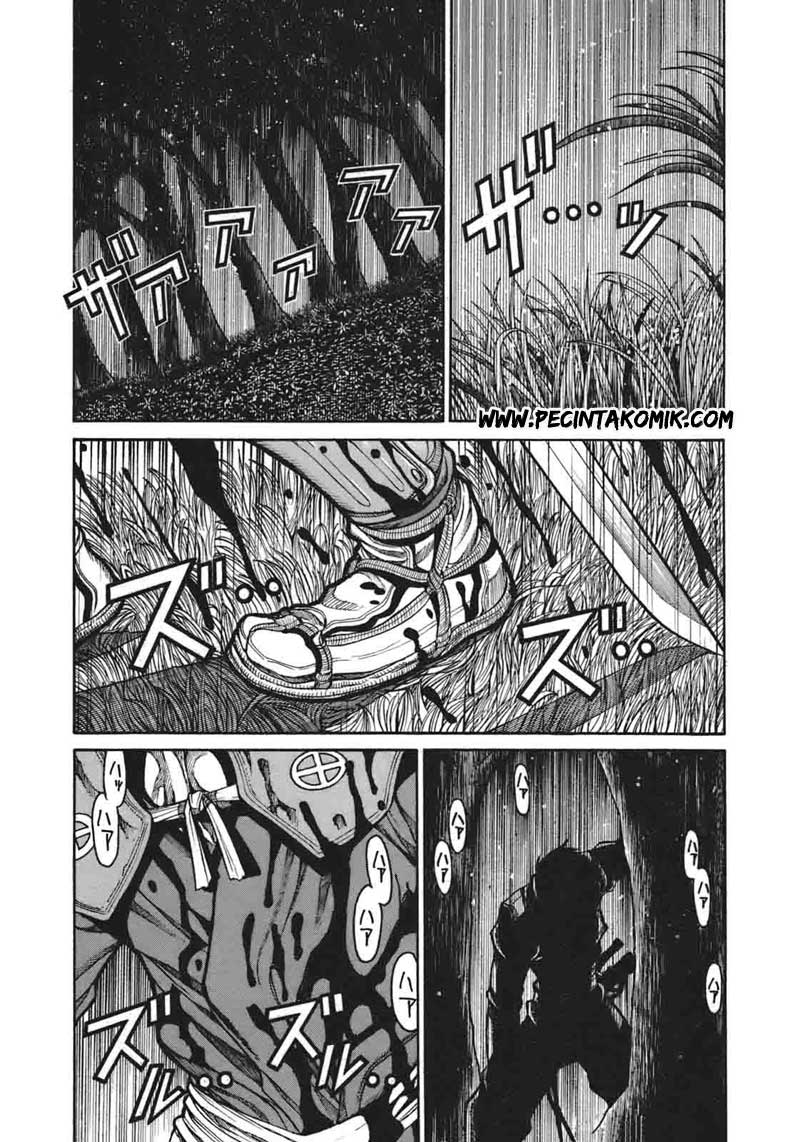 Drifters Chapter 01 Gambar 22