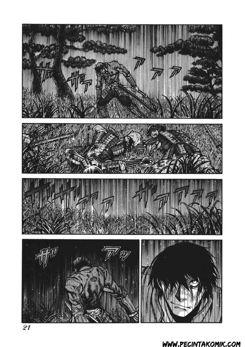Drifters Chapter 01 Gambar 23