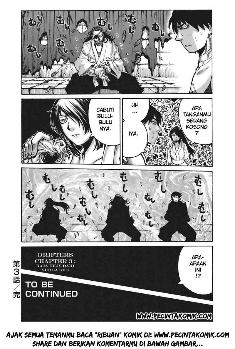 Drifters Chapter 03 Gambar 11
