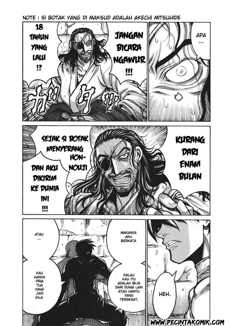 Drifters Chapter 04 Gambar 3