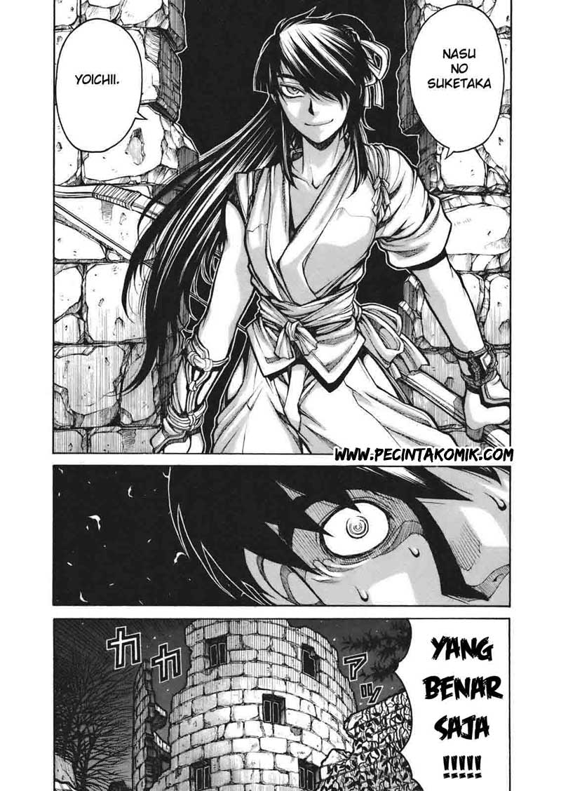 Drifters Chapter 04 Gambar 5