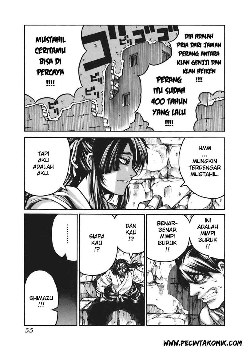 Drifters Chapter 04 Gambar 6