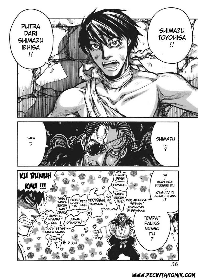 Drifters Chapter 04 Gambar 7