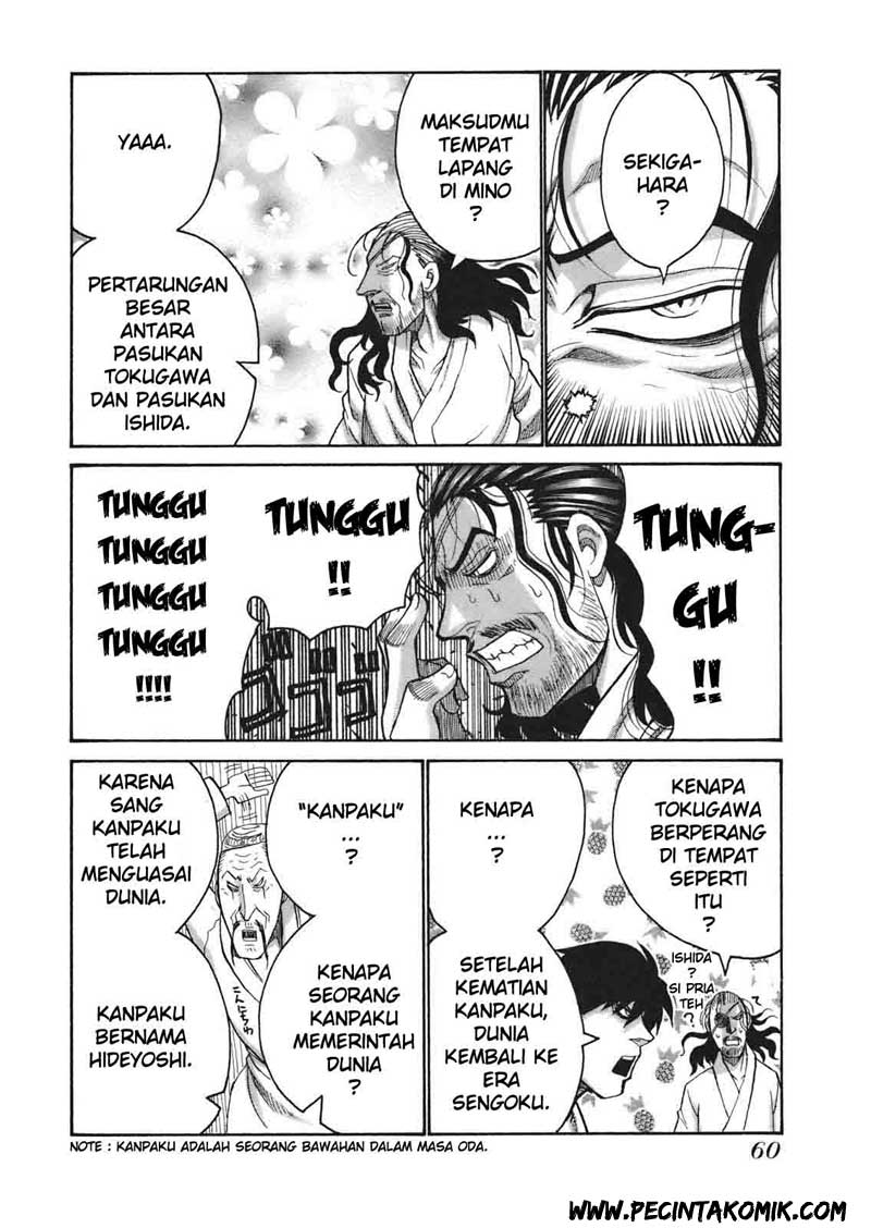 Drifters Chapter 04 Gambar 11