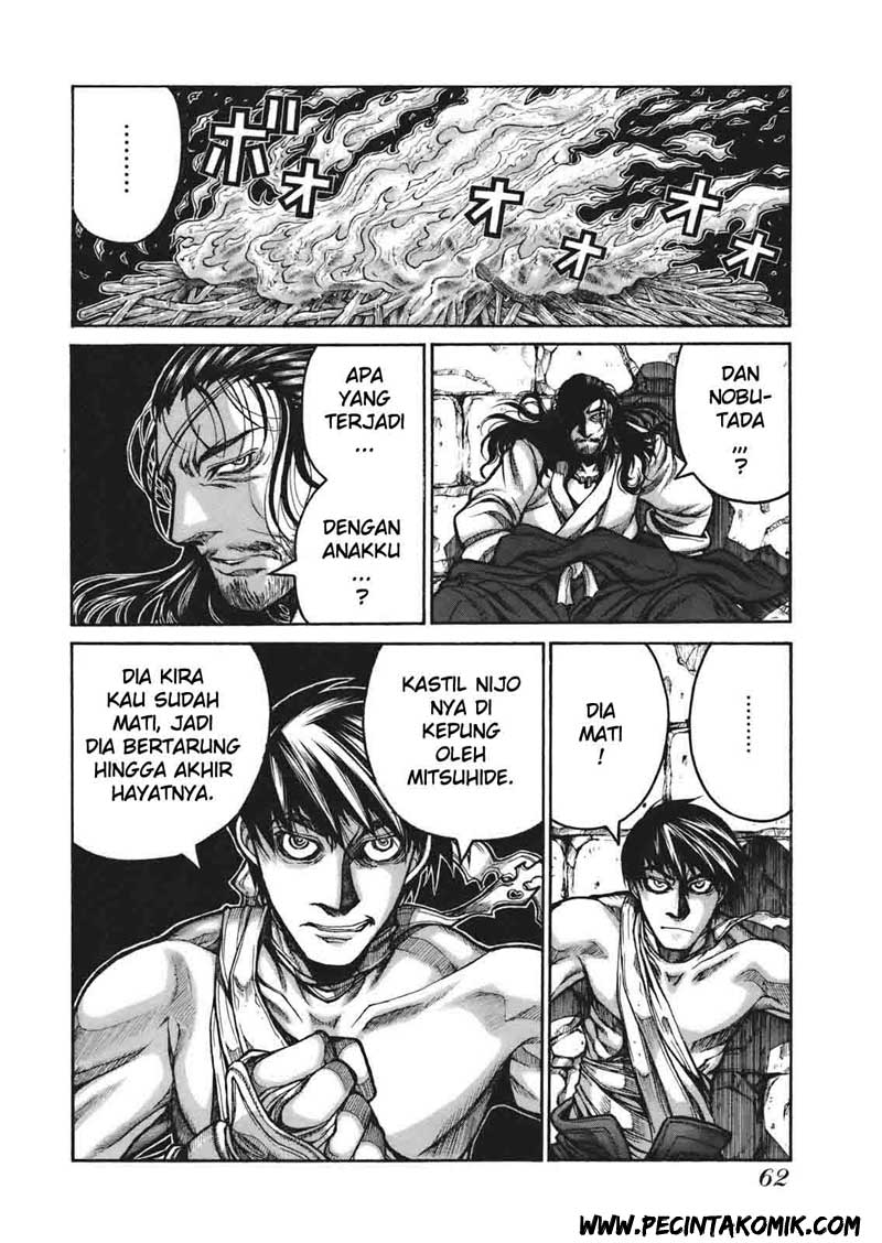 Drifters Chapter 04 Gambar 13