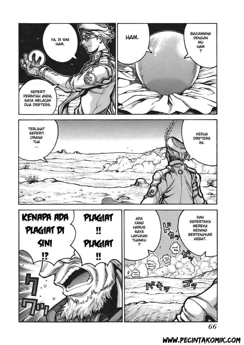 Drifters Chapter 04 Gambar 17