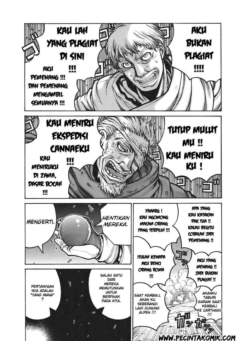 Drifters Chapter 04 Gambar 18