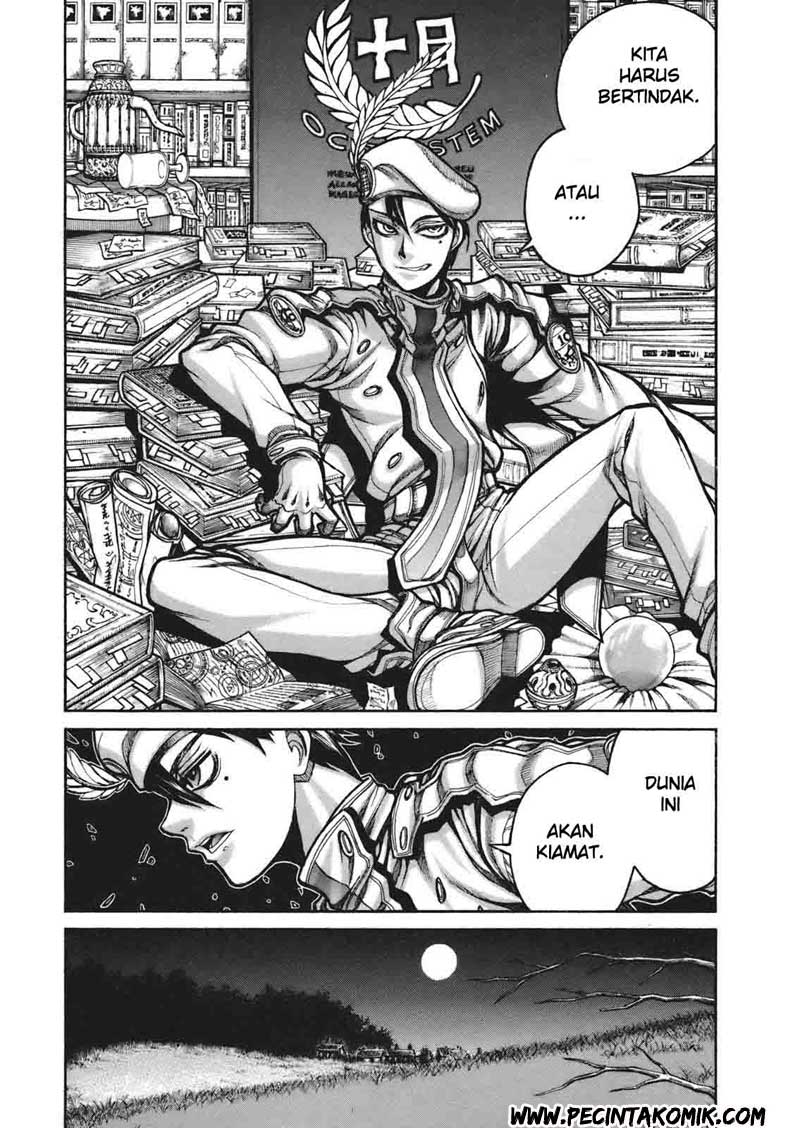 Drifters Chapter 04 Gambar 19