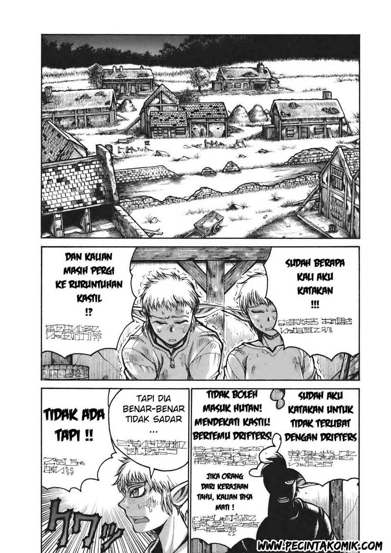 Drifters Chapter 04 Gambar 20