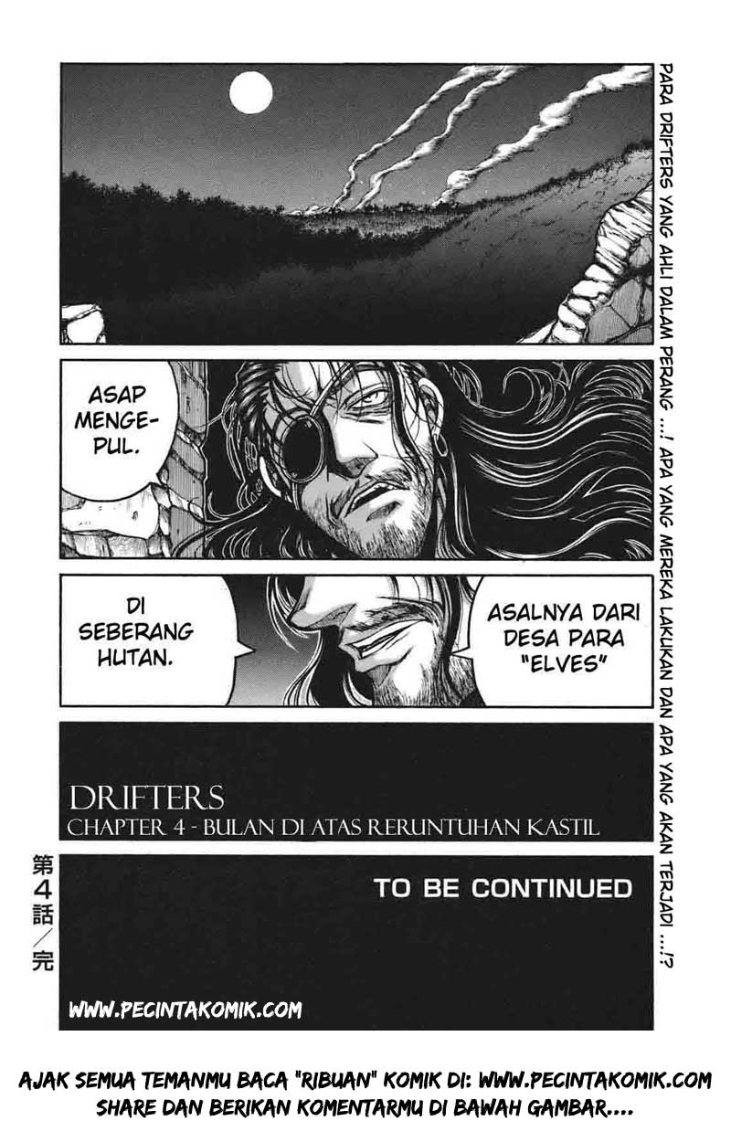 Drifters Chapter 04 Gambar 25
