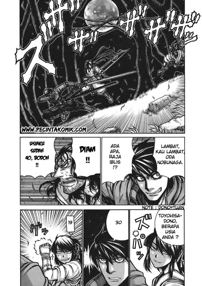 Drifters Chapter 05 Gambar 6