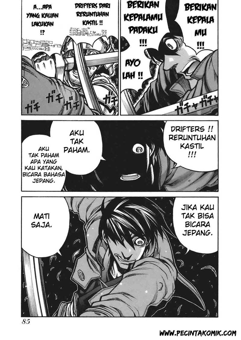 Drifters Chapter 05 Gambar 12