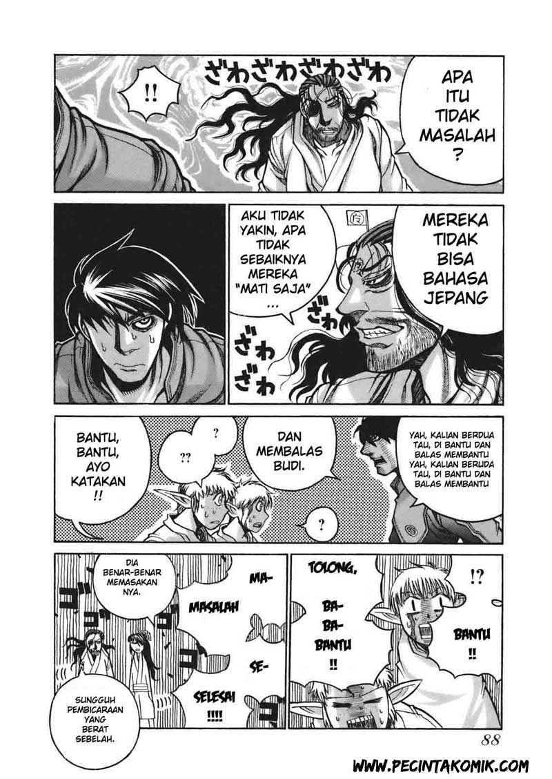 Drifters Chapter 05 Gambar 15