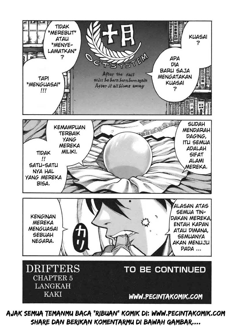Drifters Chapter 05 Gambar 17