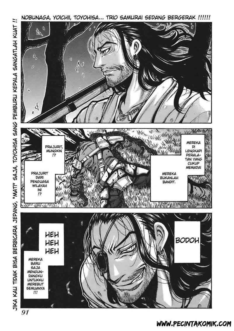 Drifters Chapter 06 Gambar 2