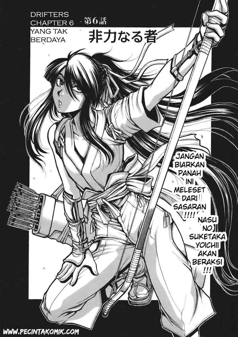 Drifters Chapter 06 Gambar 3
