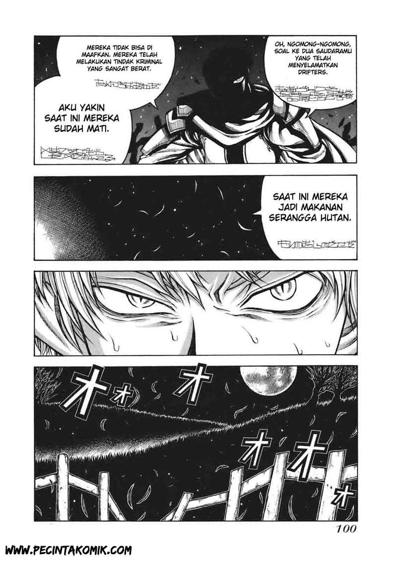 Drifters Chapter 06 Gambar 11