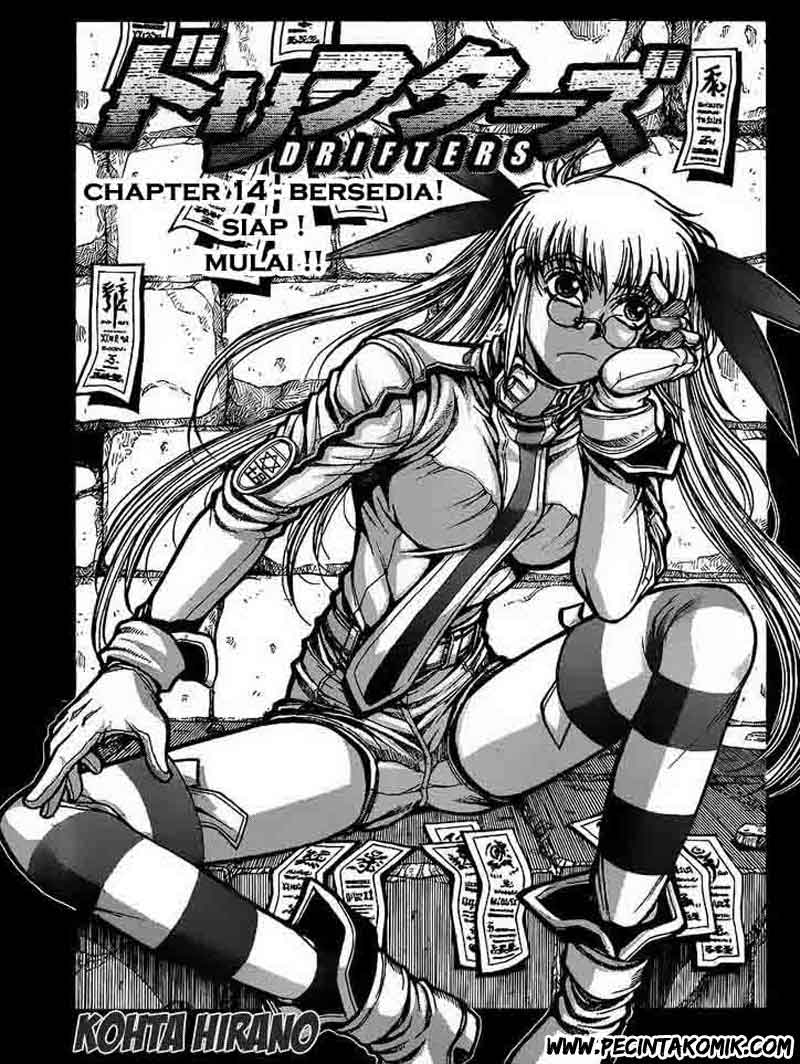 Drifters Chapter 14 Gambar 2