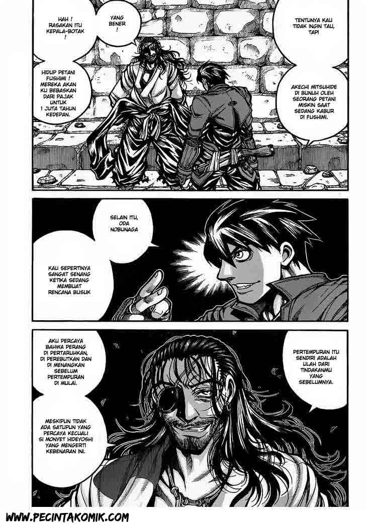Drifters Chapter 14 Gambar 4