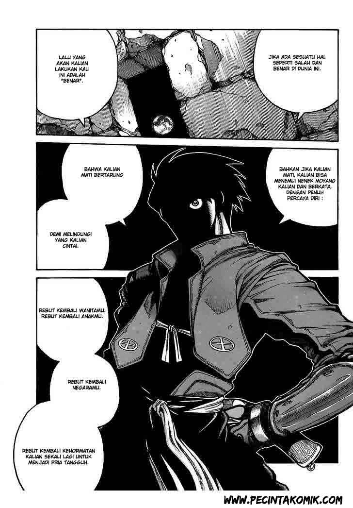 Drifters Chapter 14 Gambar 16