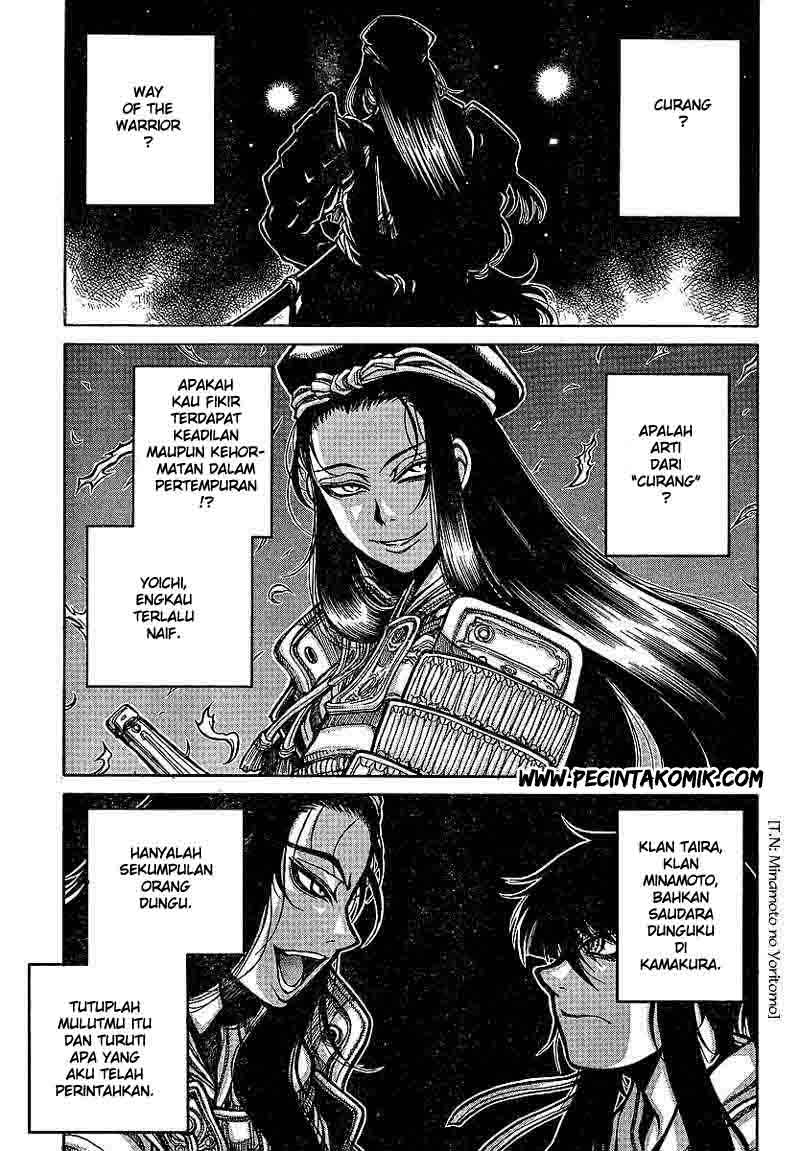 Drifters Chapter 16 Gambar 16