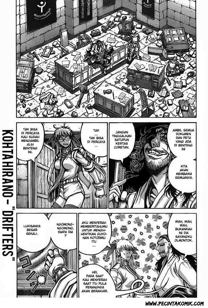 Drifters Chapter 18 Gambar 2
