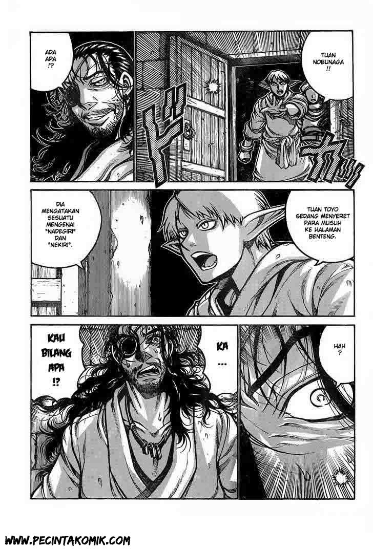 Drifters Chapter 18 Gambar 4