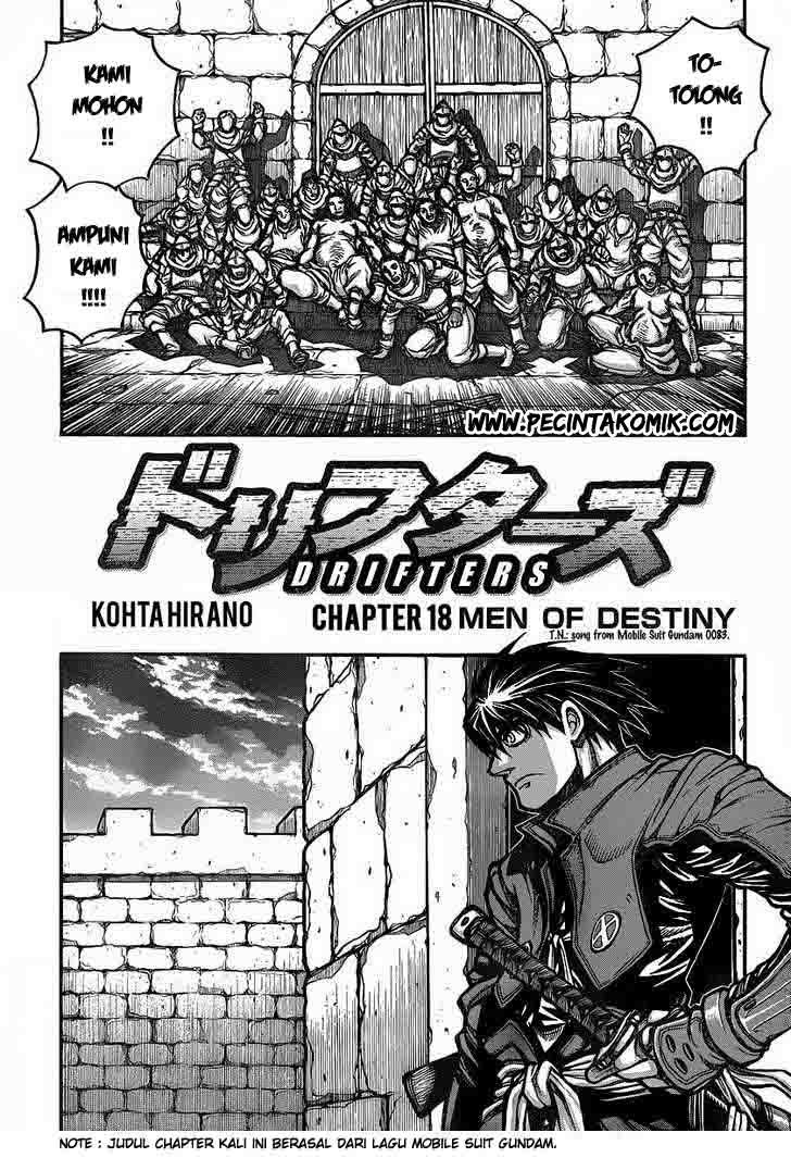 Drifters Chapter 18 Gambar 6