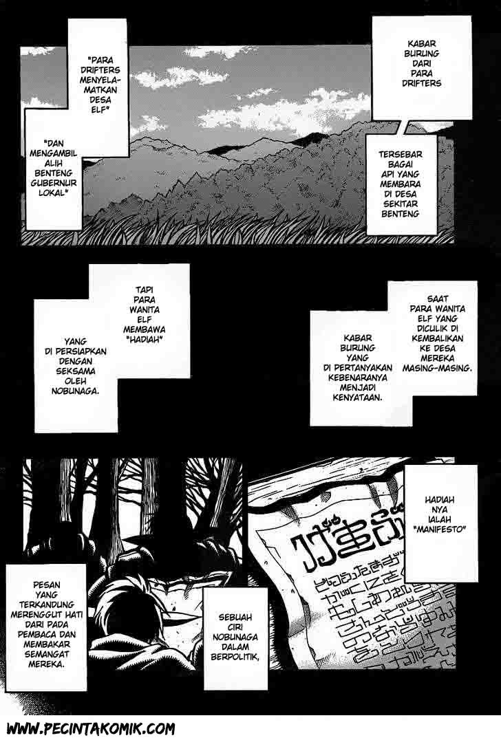 Drifters Chapter 18 Gambar 17