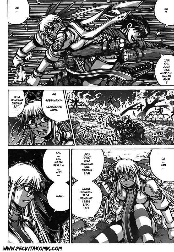 Drifters Chapter 22 Gambar 3