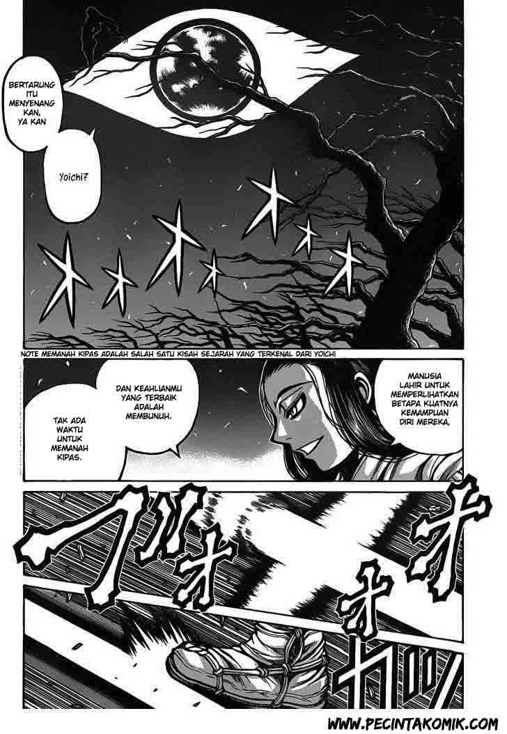 Drifters Chapter 22 Gambar 11