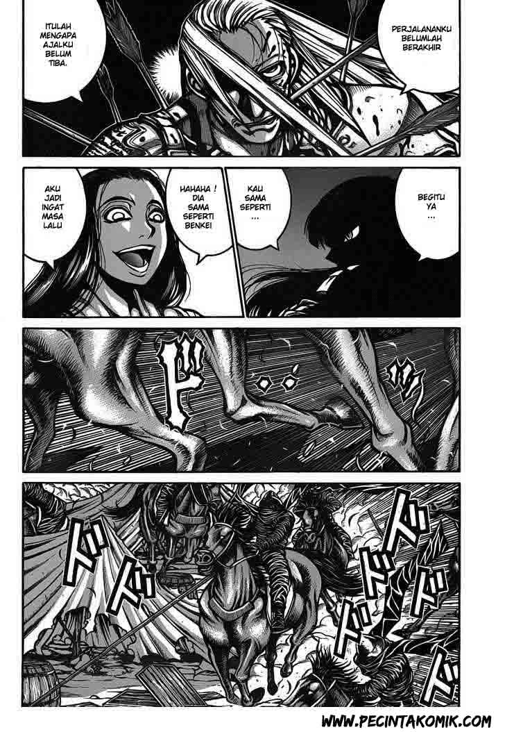 Drifters Chapter 22 Gambar 15