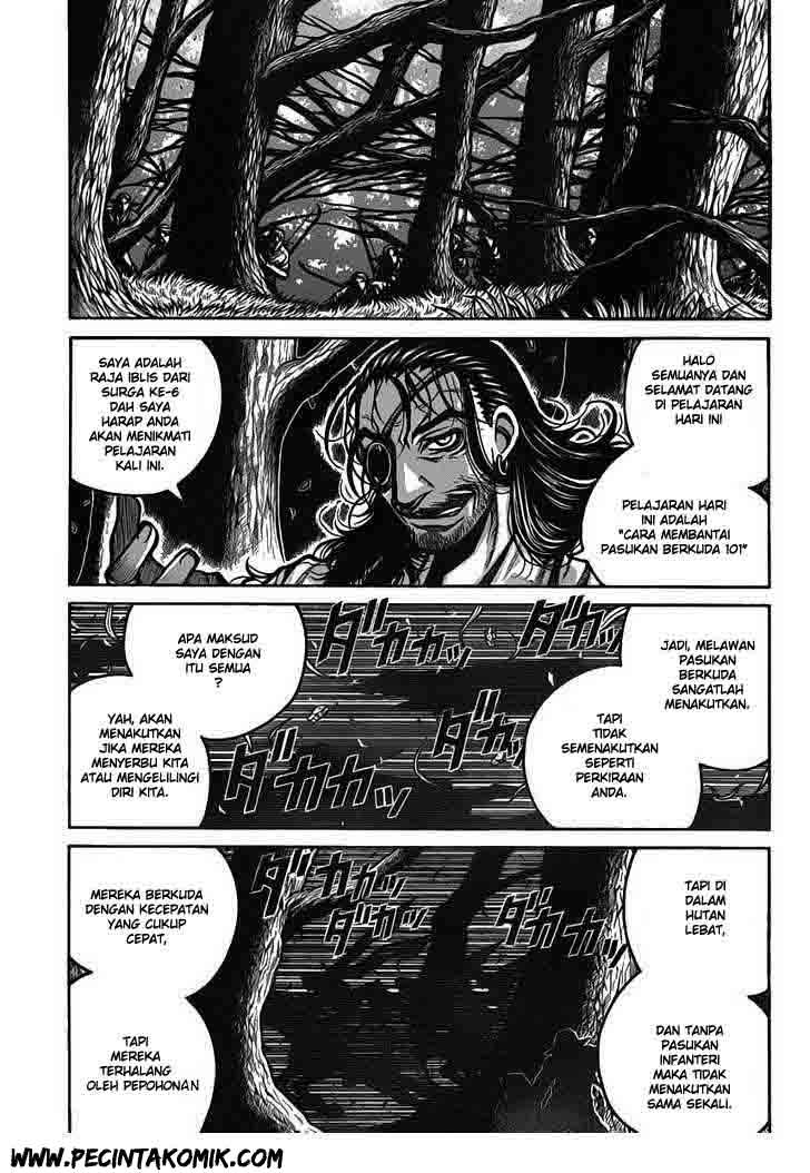Drifters Chapter 22 Gambar 16