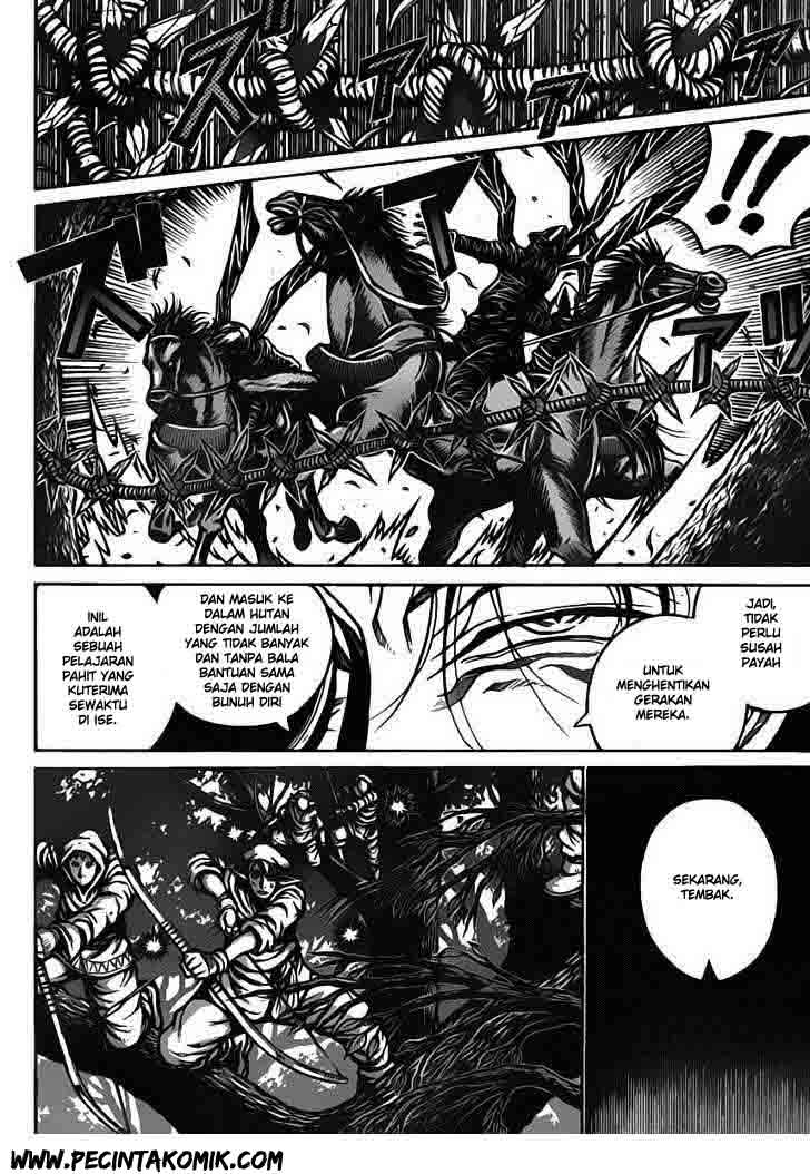 Drifters Chapter 22 Gambar 17