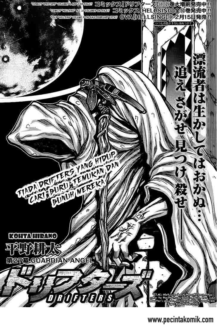 Drifters Chapter 27 Gambar 3
