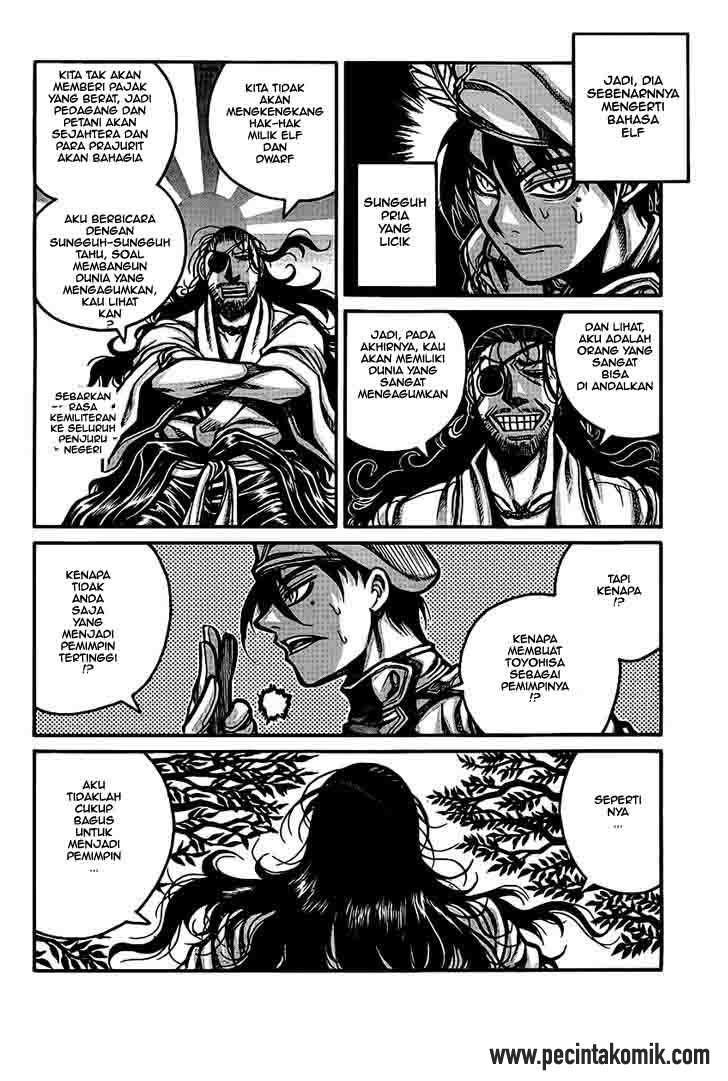 Drifters Chapter 27 Gambar 5