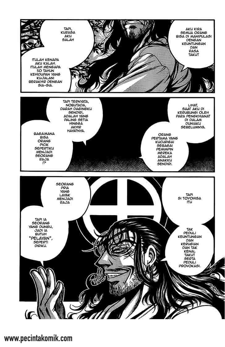 Drifters Chapter 27 Gambar 6