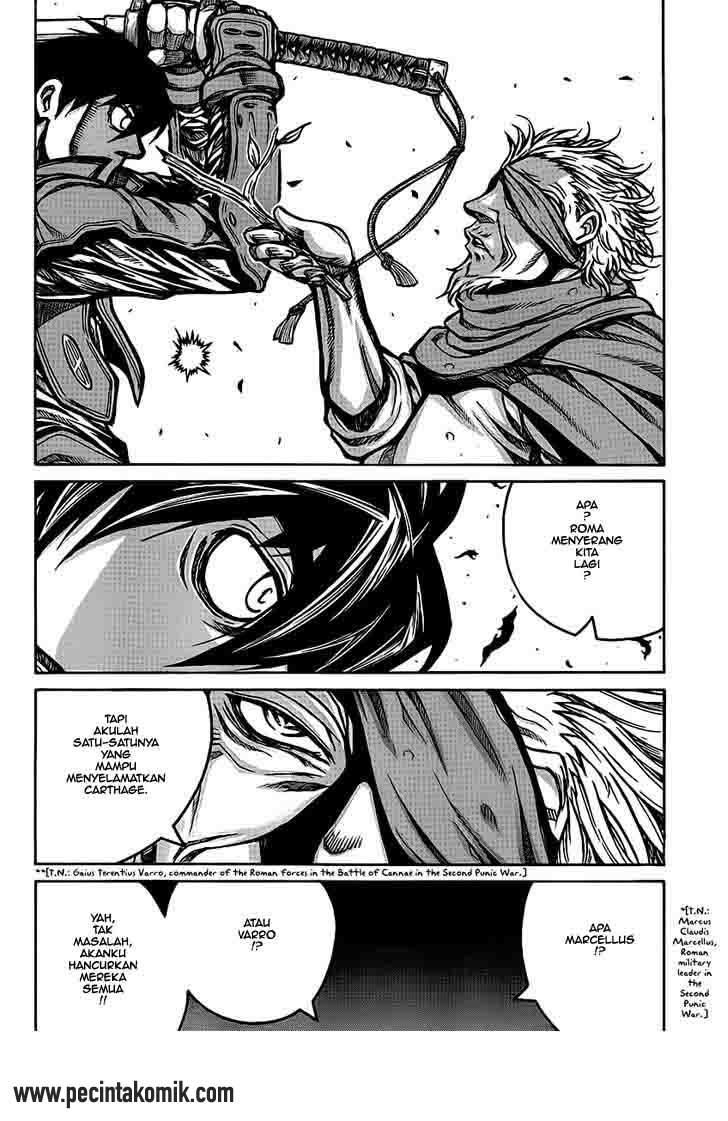 Drifters Chapter 27 Gambar 11