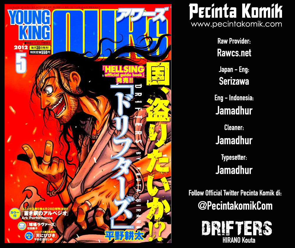 Drifters Chapter 32 Gambar 1