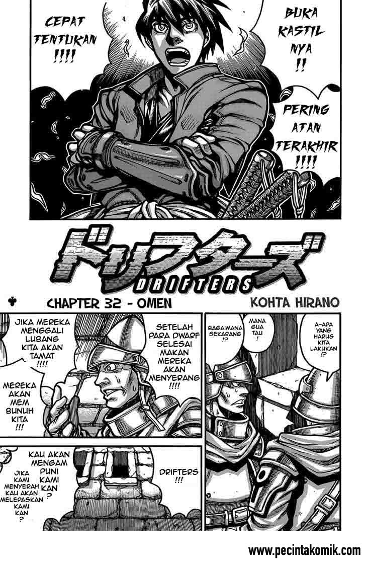 Drifters Chapter 32 Gambar 2